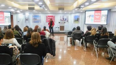 הרצאה מותאמת אישית לחברות