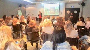 חזי בנקר הרצאה רוני פרידמן