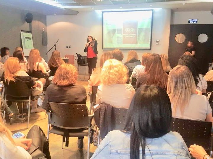 חזי בנקר הרצאה רוני פרידמן