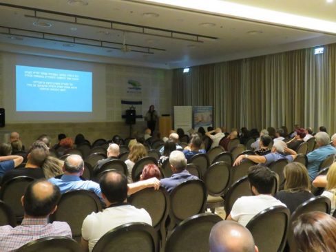 כנס איגוד הרוקחים - רוני פרידמן מרצה