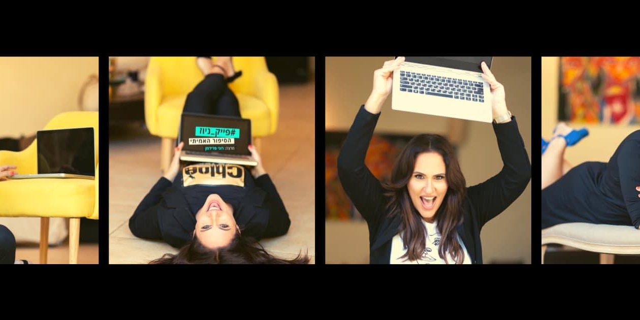 116875392_10214160721532571_1719225945283383737_o